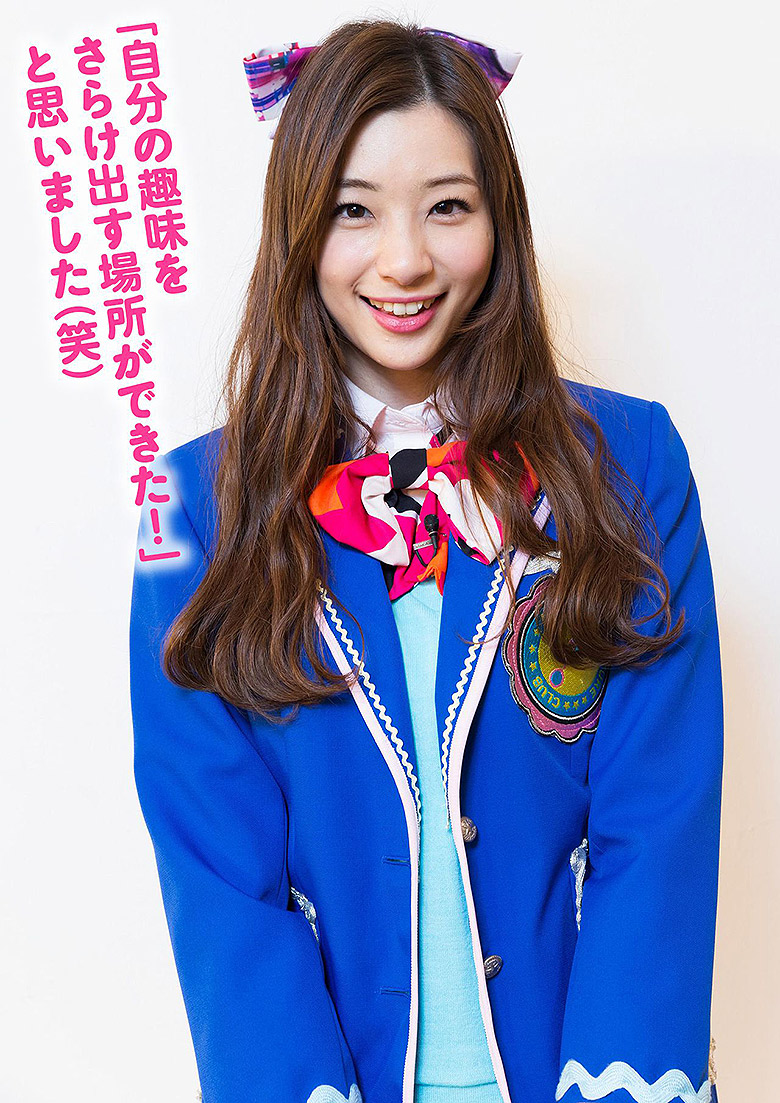 �l�C,����,�^�����g,���D,�A�C�h��,2019