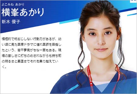 �l�C,����,�^�����g,���D,2017,2016