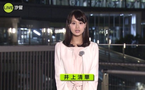 �l�C,����,�^�����g,���D,2017,2016