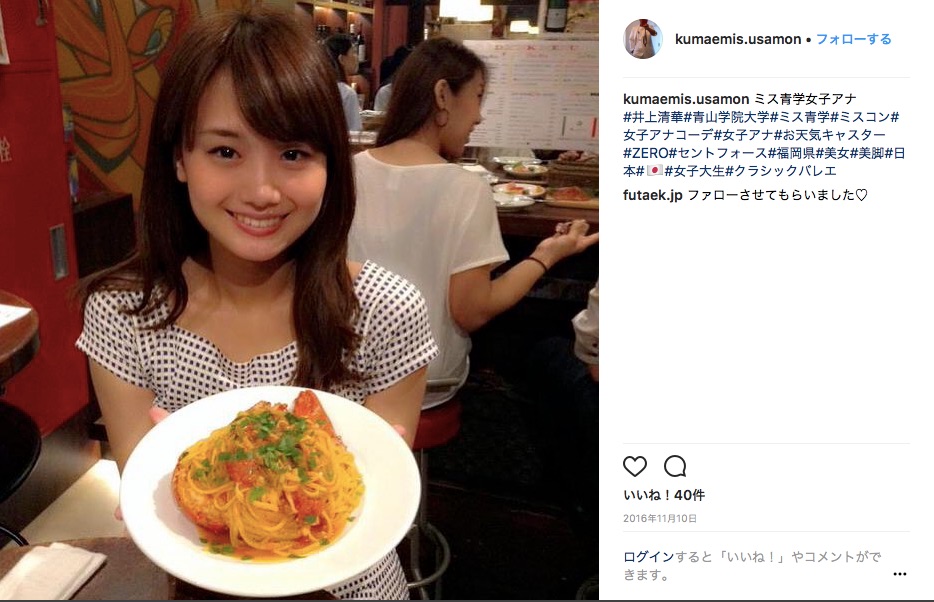 �l�C,����,�^�����g,���D,2017,2016