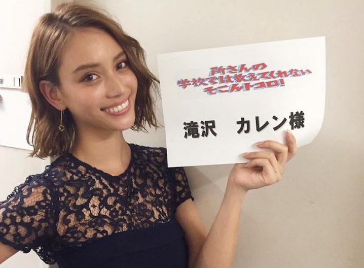 �l�C,����,�^�����g,���D,2017,2016