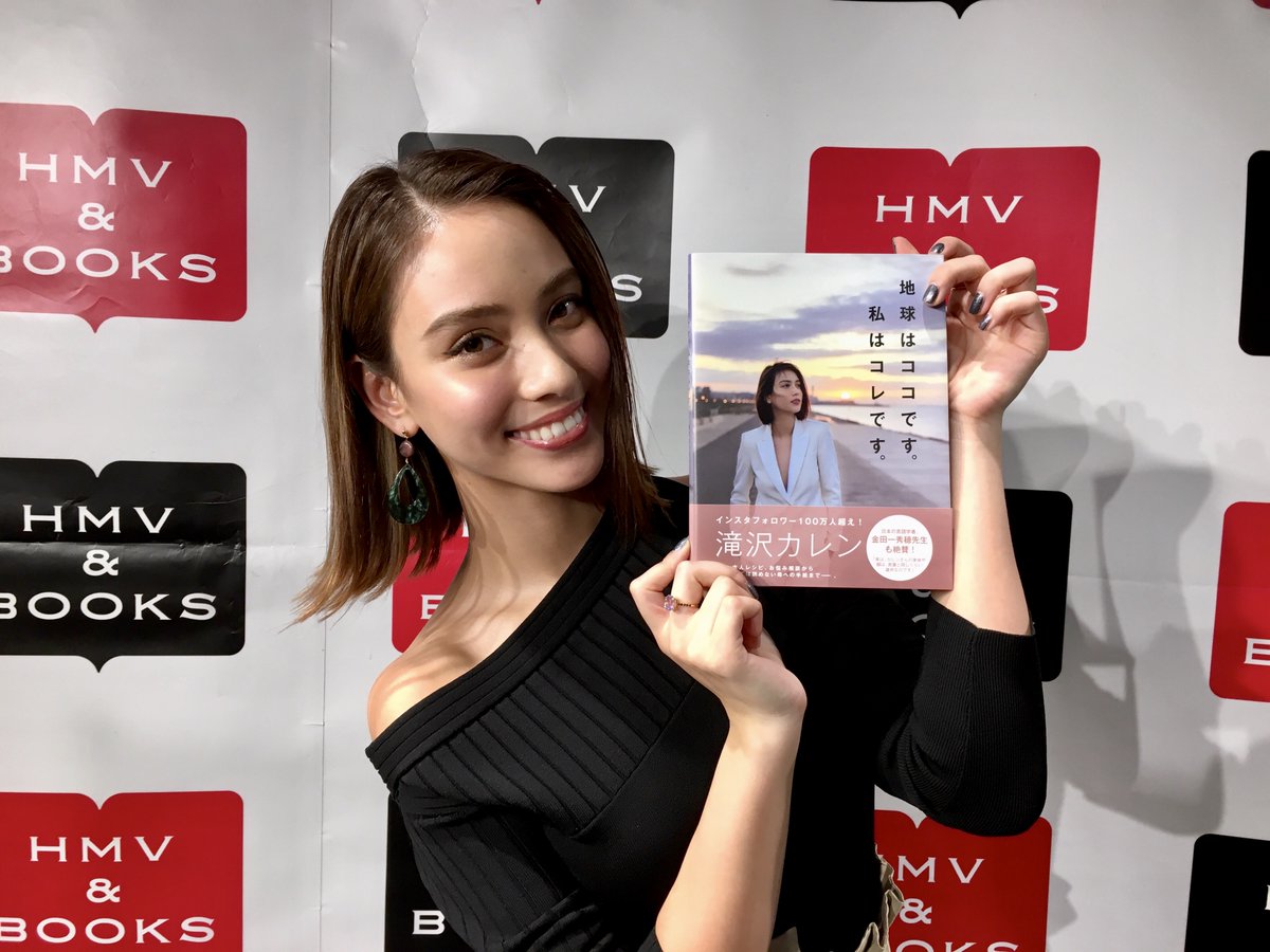 �l�C,����,�^�����g,���D,2017,2016