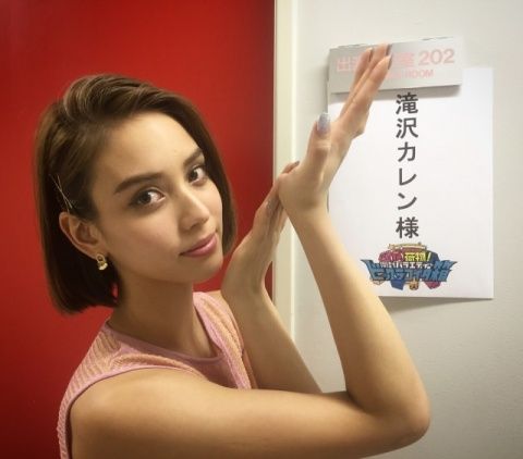 �l�C,����,�^�����g,���D,2017,2016