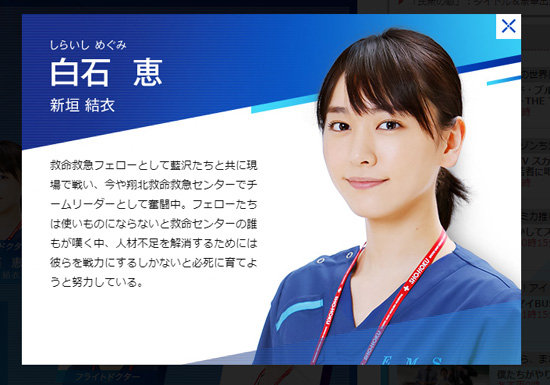 �l�C,����,�^�����g,���D,2017,2016