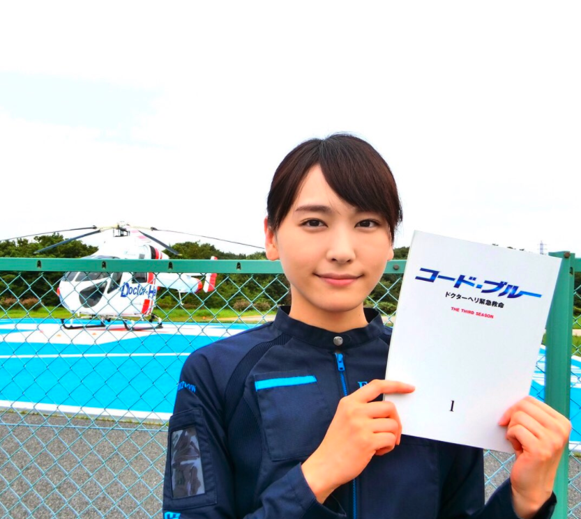 �l�C,����,�^�����g,���D,2017,2016