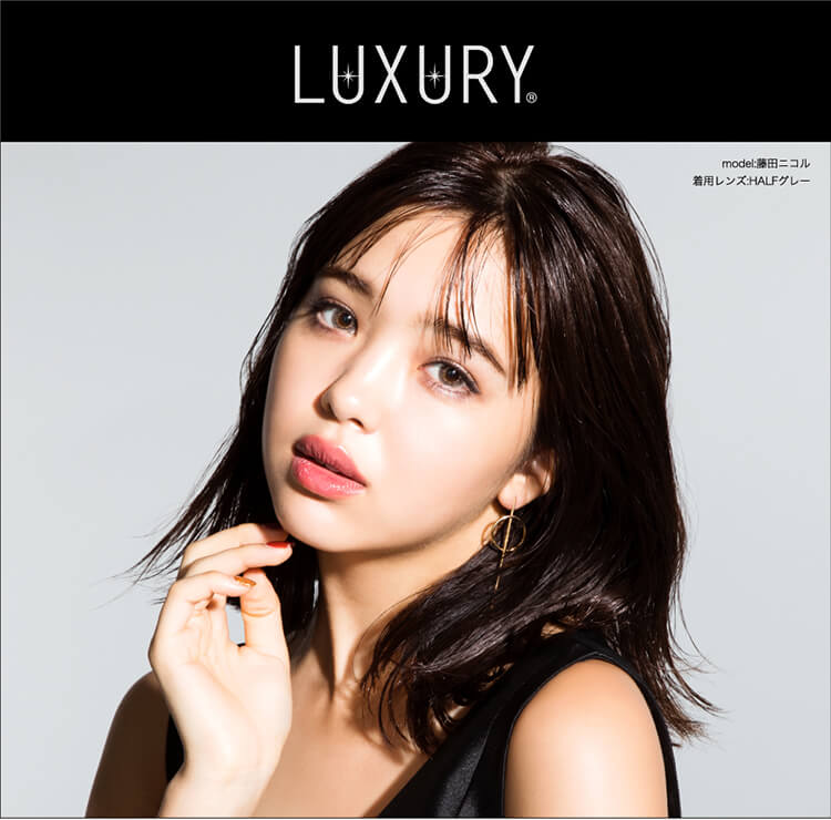 �l�C,����,�^�����g,���D,2017,2016