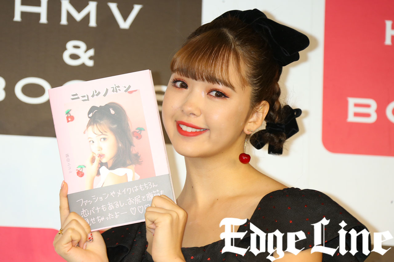 �l�C,����,�^�����g,���D,2017,2016