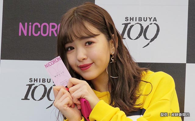 �l�C,����,�^�����g,���D,2017,2016