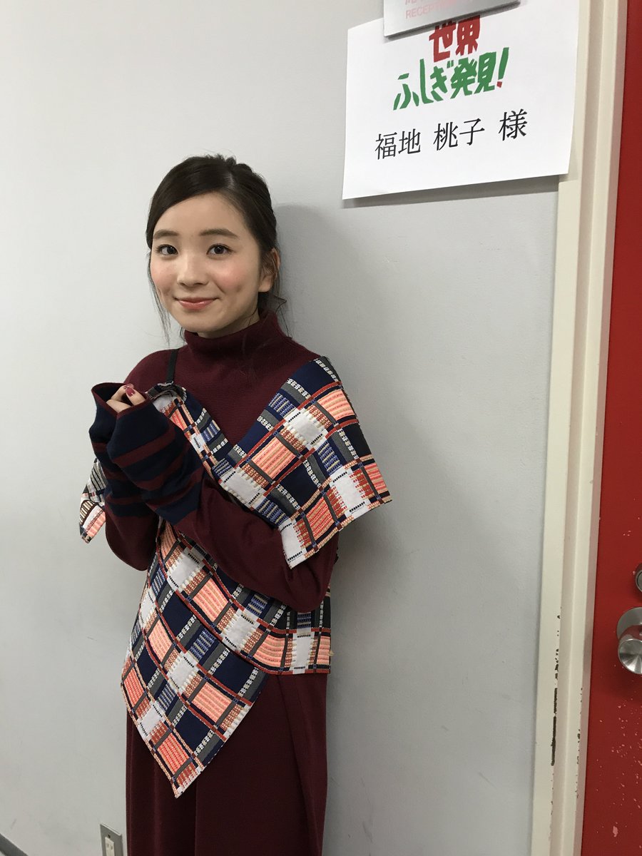 �l�C,����,�^�����g,���D,�A�C�h��,2019