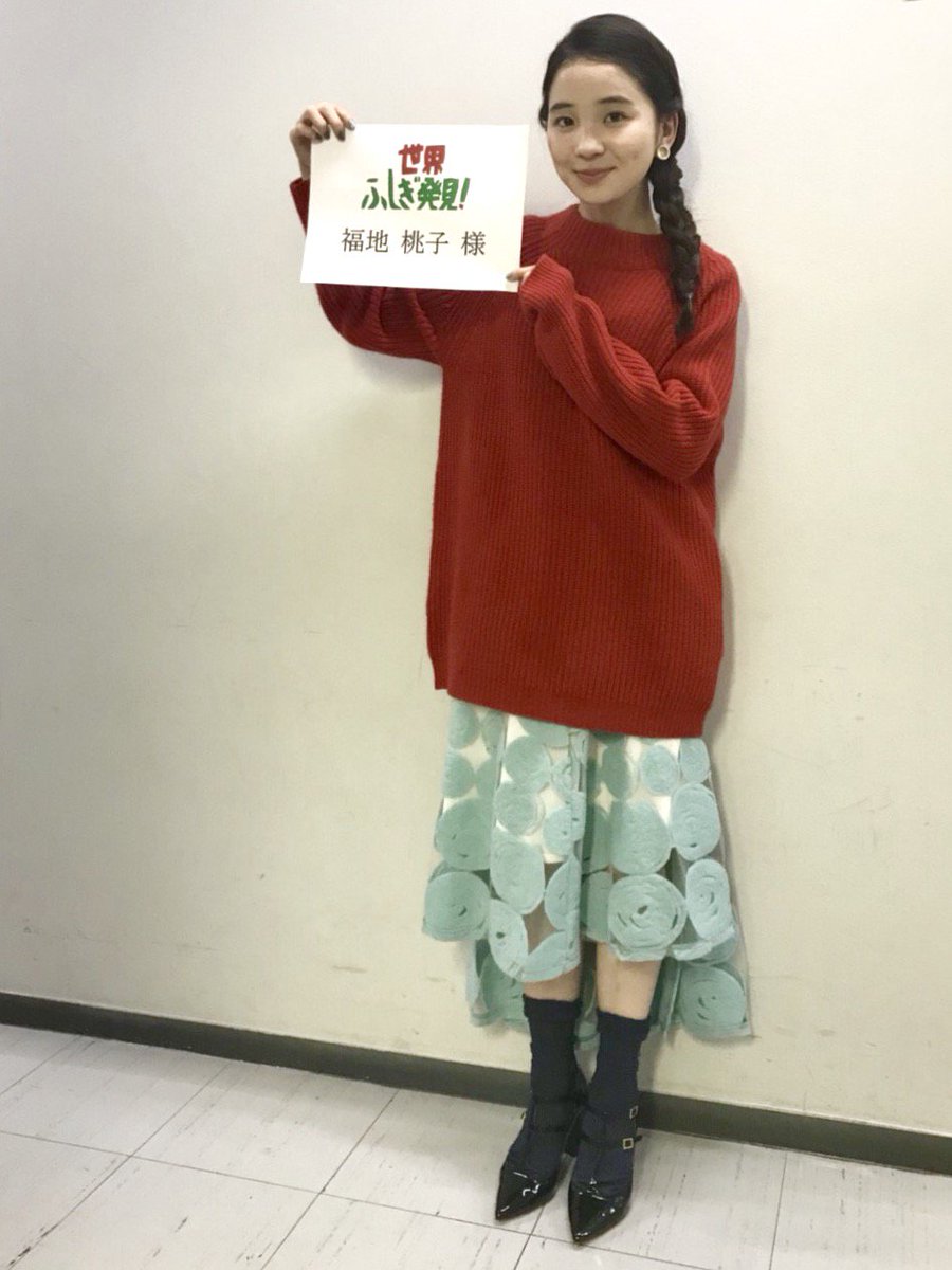 �l�C,����,�^�����g,���D,�A�C�h��,2019