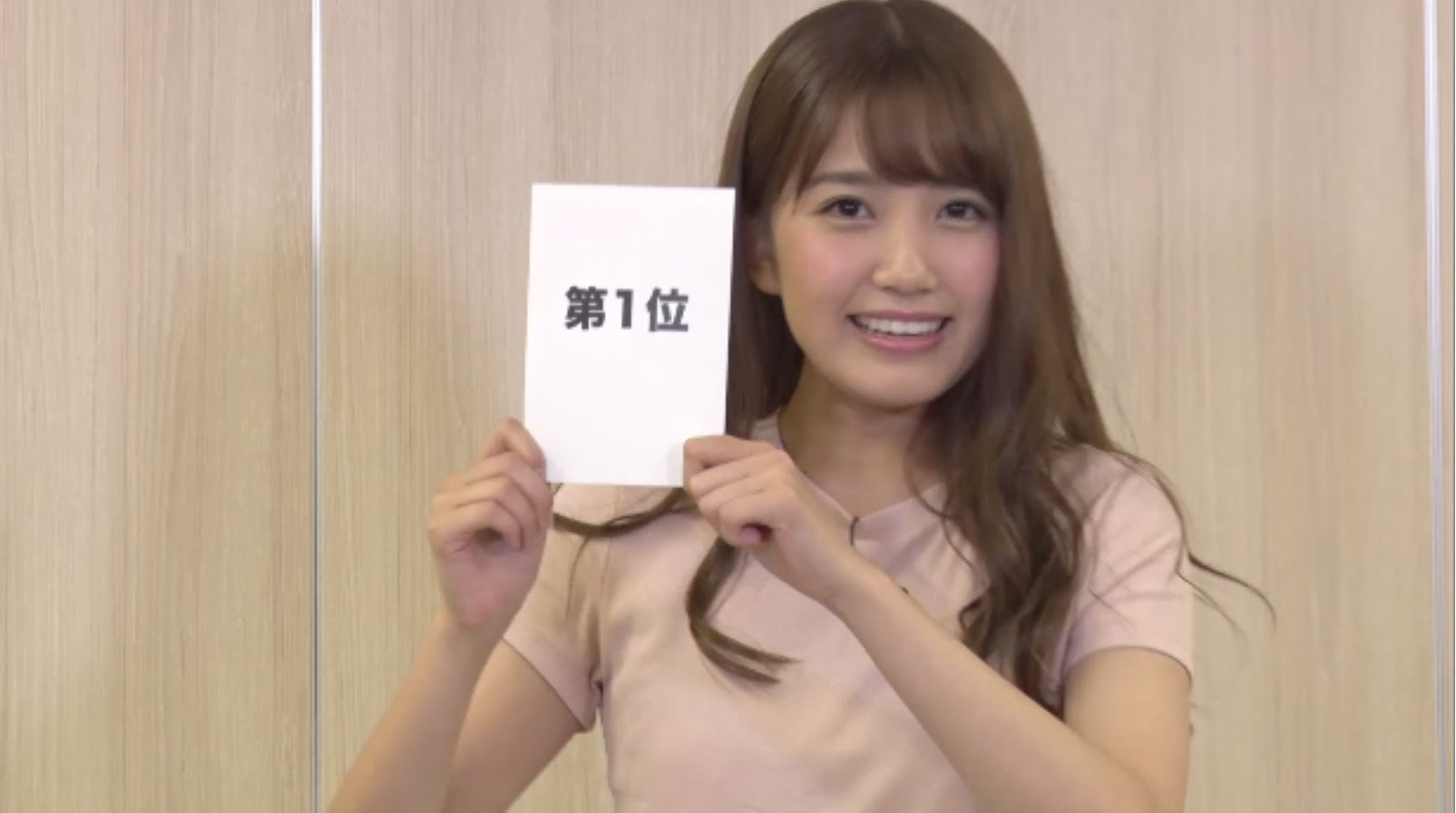 �l�C,����,�^�����g,���D,�A�C�h��,2022,2021