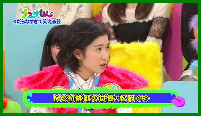 �l�C,����,�^�����g,���D,2017,2016