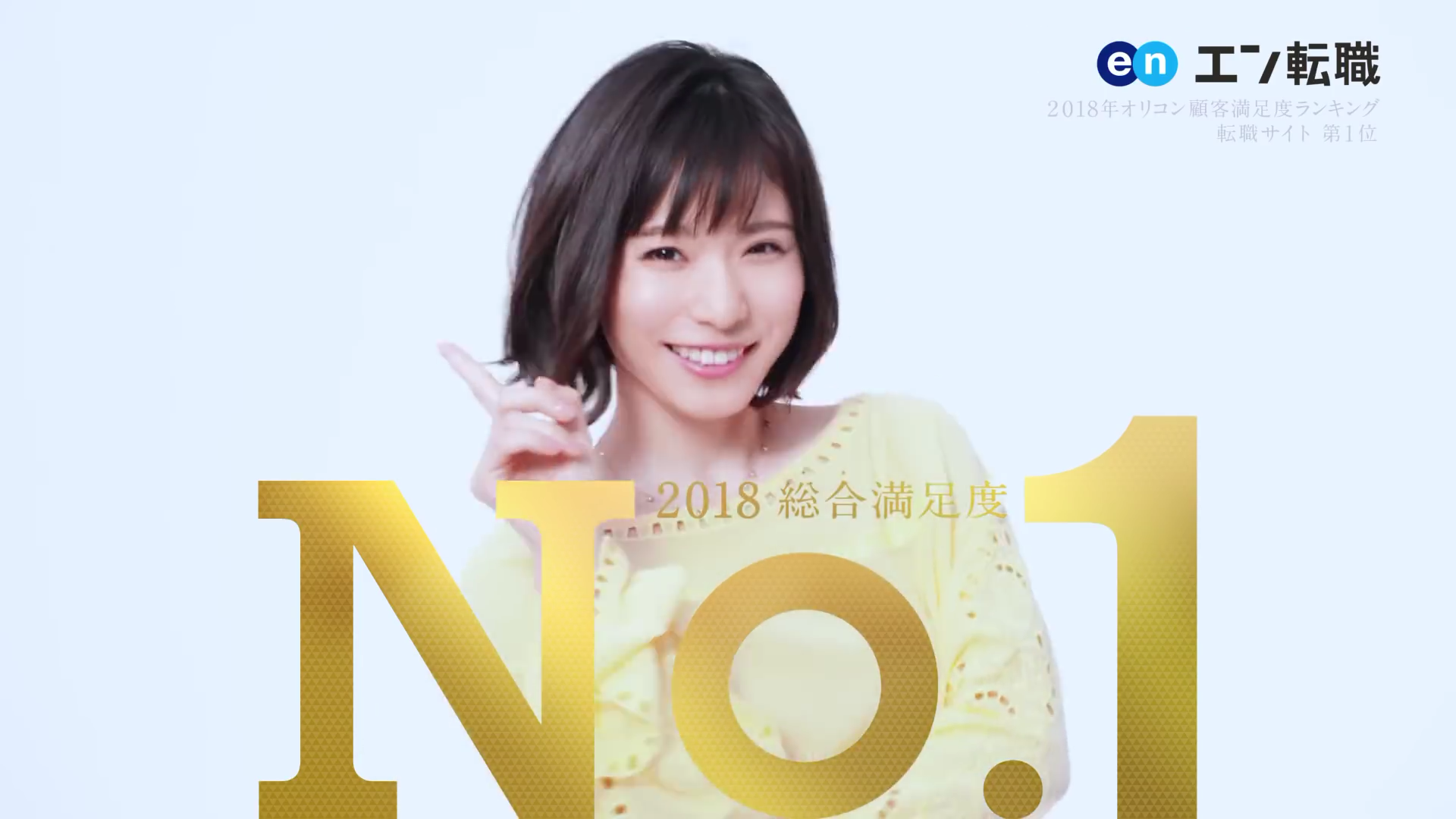 �l�C,����,�^�����g,���D,2017,2016