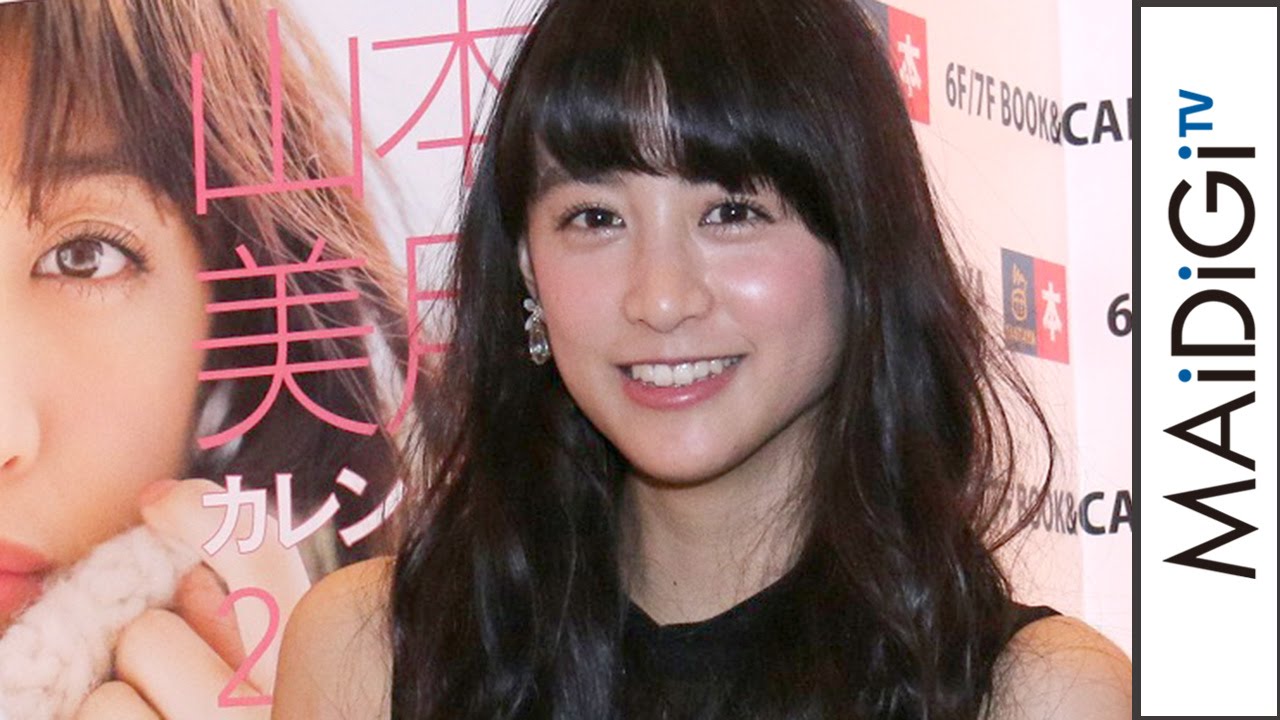 �l�C,����,�^�����g,���D,2017,2016,�R�{����