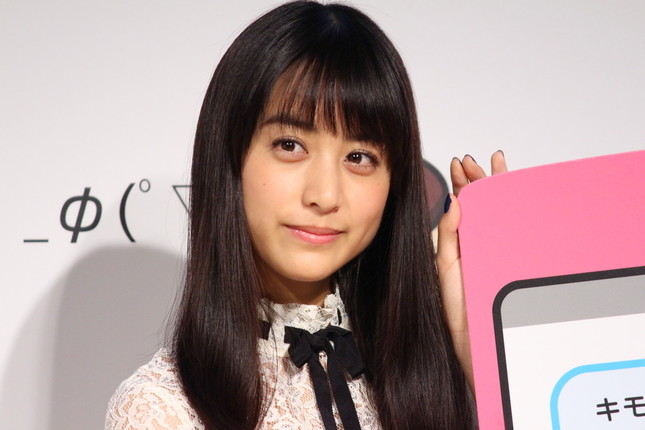 �l�C,����,�^�����g,���D,2017,2016,�R�{����