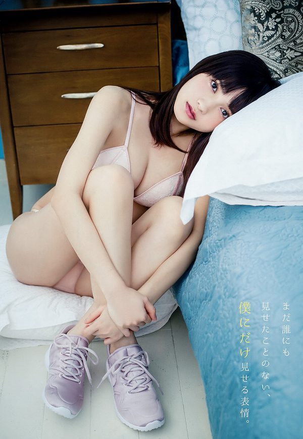 �l�C,����,�^�����g,���D,2017,2018