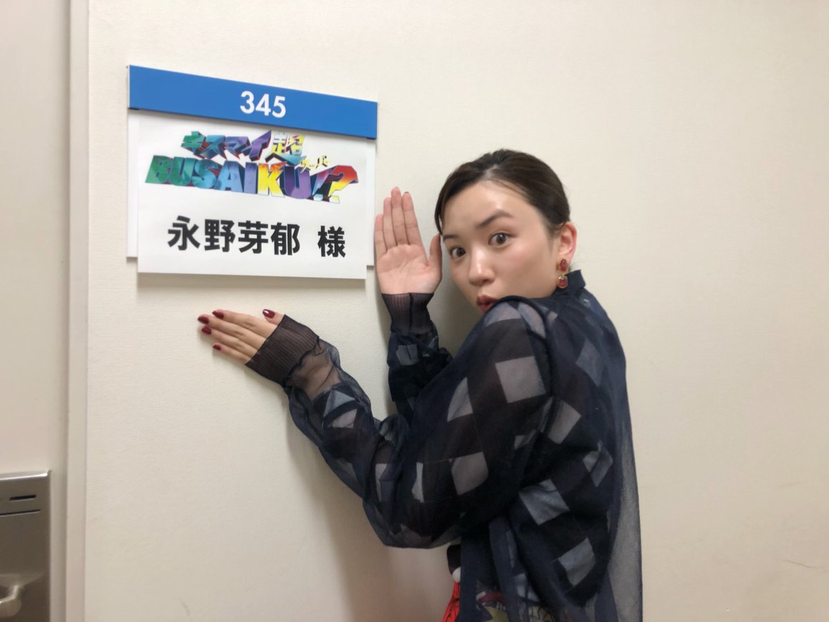 �l�C,����,�^�����g,���D,�A�C�h��,2018,2017