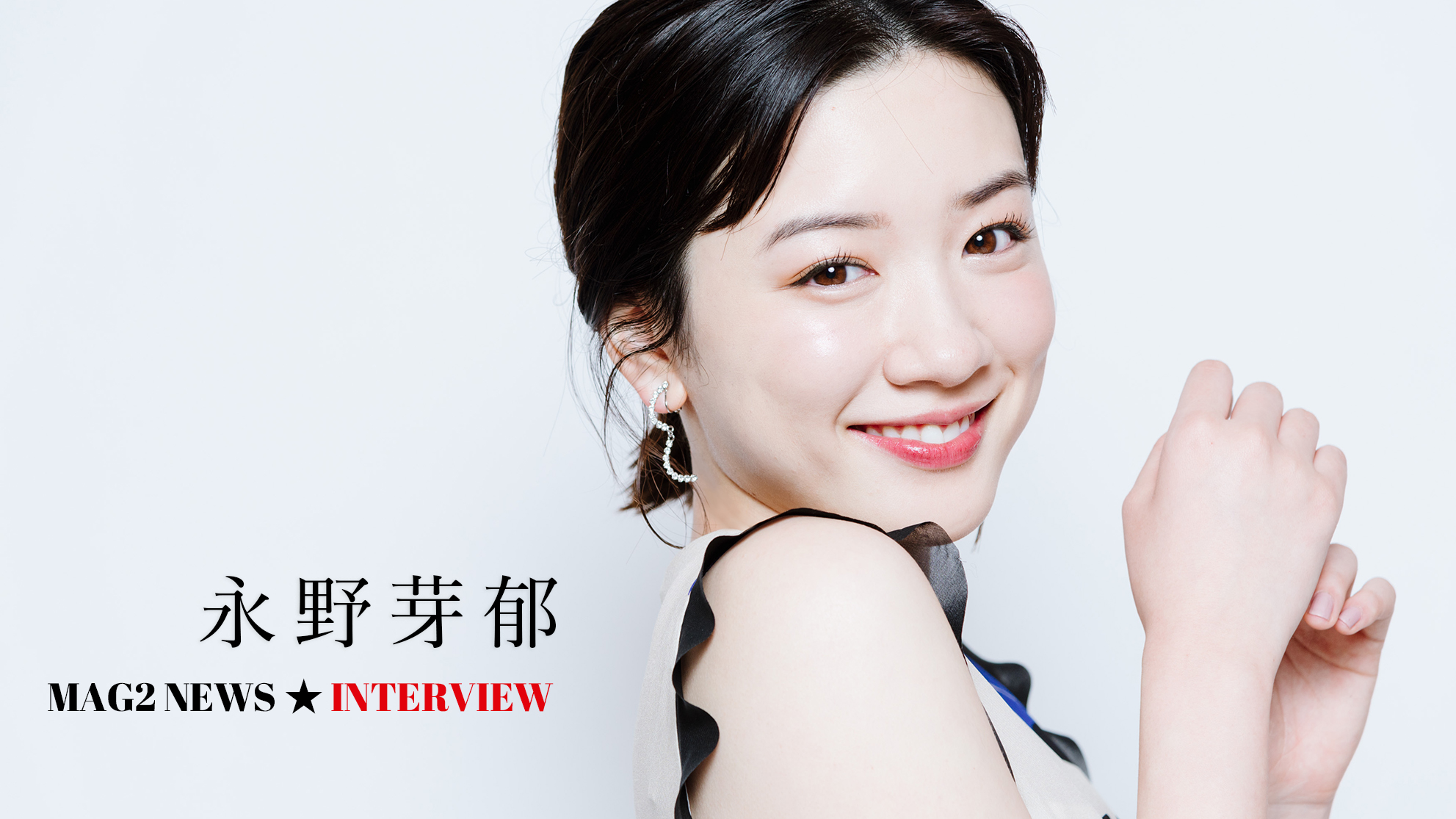 �l�C,����,�^�����g,���D,�A�C�h��,2018,2017