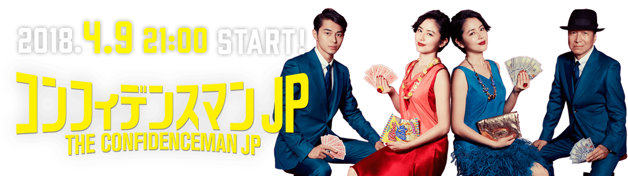 �l�C,����,�^�����g,���D,2017,2016