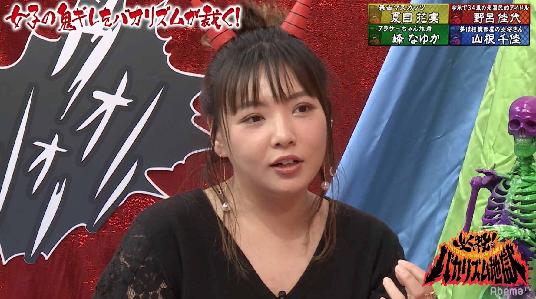 �l�C,����,�^�����g,���D,�A�C�h��,2018,2017