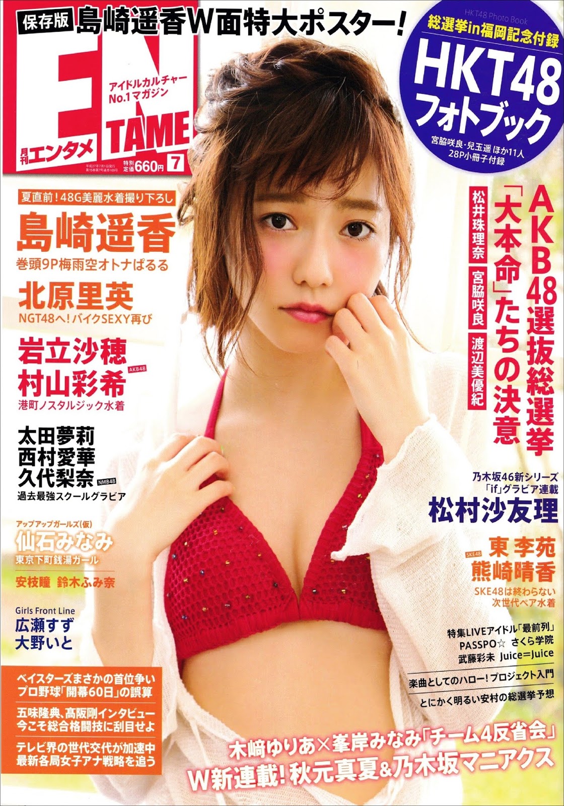 ��% metaKeywords %��