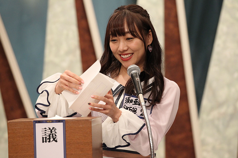 �l�C,����,�^�����g,���D,2018,2019,�{�c������