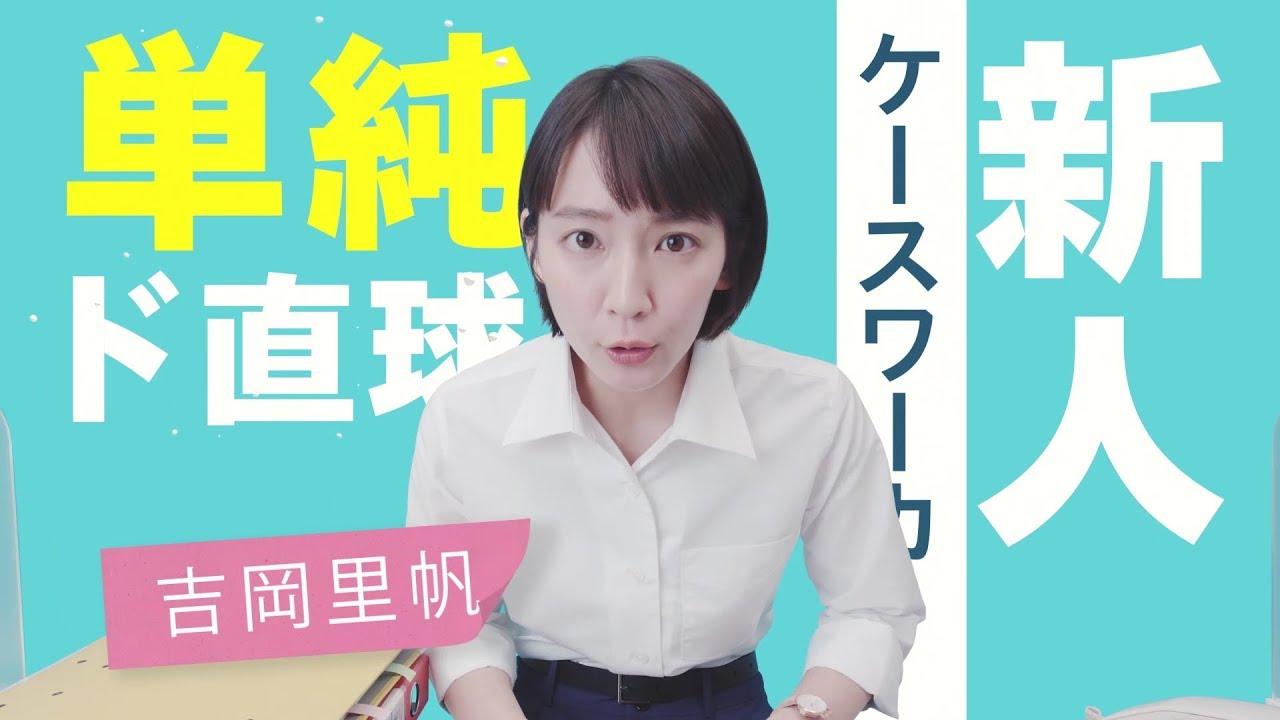 �l�C,����,�^�����g,���D,2017,2016