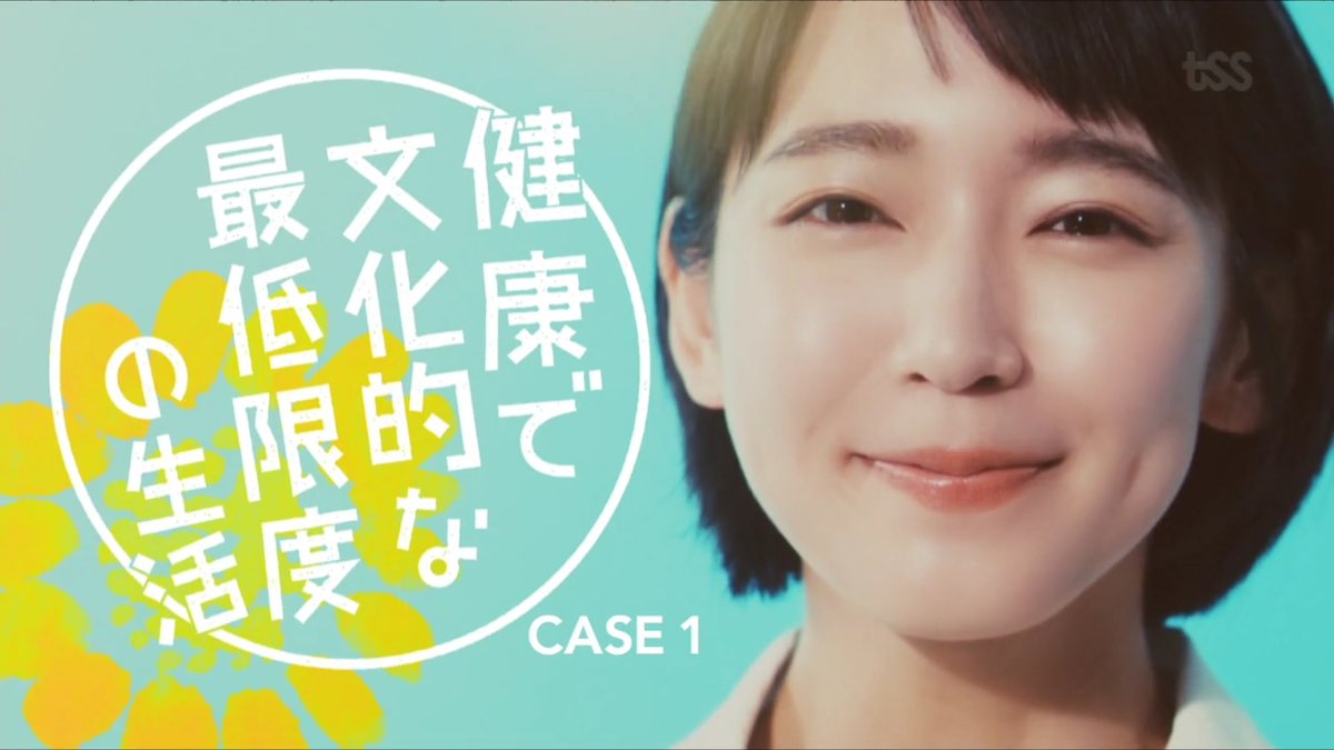 �l�C,����,�^�����g,���D,2017,2016