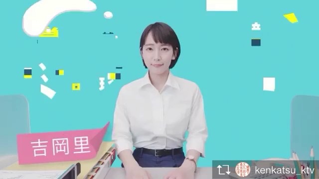 �l�C,����,�^�����g,���D,2017,2016